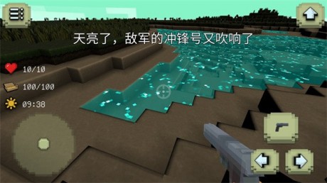 像素世界生存 v306.1.0