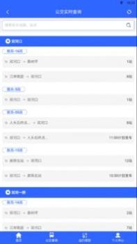 三峡平湖行 v3.0.5