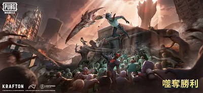 地铁逃生国际服 下载手机版 v3.0.5