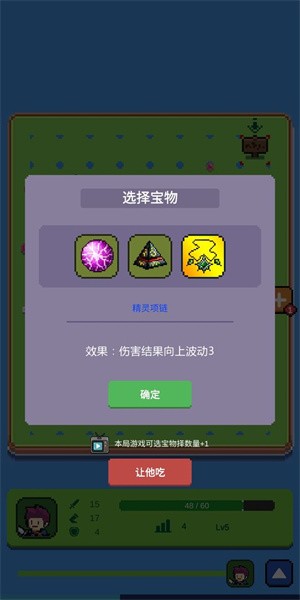 哥布林猎手 2022-01-16 17:35