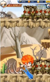 亚梦空中大冒险手游 v1.0.0