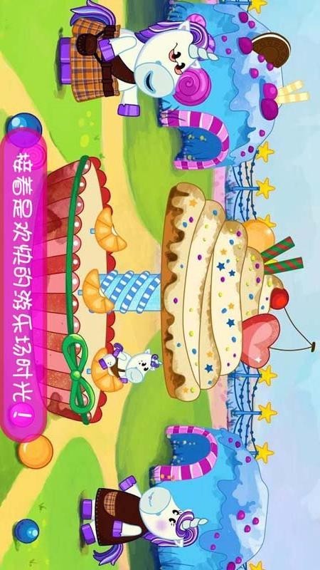 模拟宠物小镇 V1.2