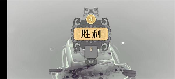 北方绝境汉化版 v2.00.18