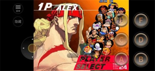 街头霸王3手机版 v2021.02.10.10