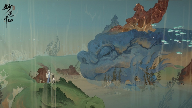 绘真妙笔千山ios版 v3.2.5