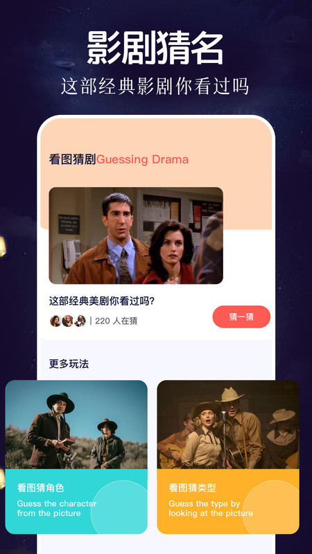 松鼠影视播放器官方APP下载  v4.5.2