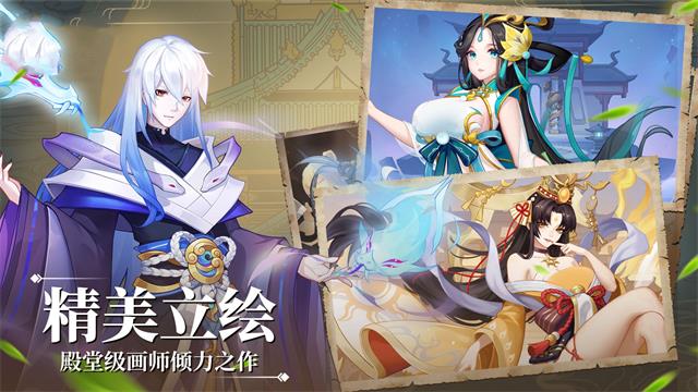 代号侠手游官方正式版  v3.2.3