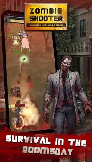 向僵尸开火游戏中文版 