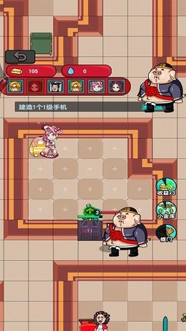 烧脑解救达人 v1.0