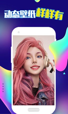 企鹅主题壁纸  v1.0
