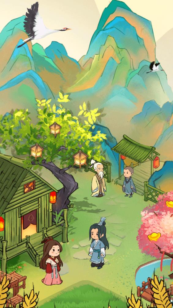 九洲仙山  v1.0.0.2