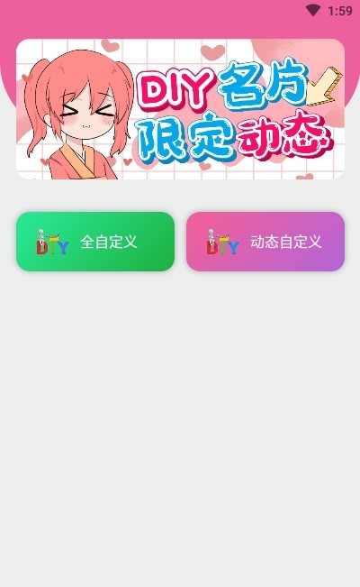 云程