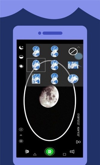 高清望远镜  v1.9