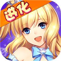 全民乐舞变态版