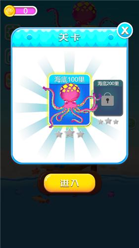 拇指军团 2021-10-26 15:10