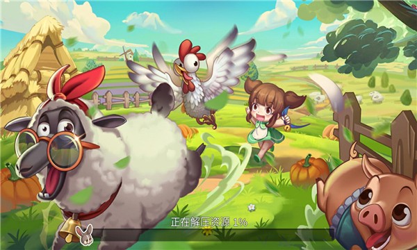 稻香传奇游戏官方红包版  v5.1.2