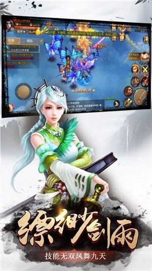 乾坤纪元 2021-05-21 17:39