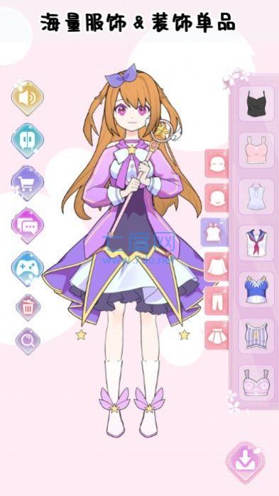 巴啦啦少女换装游戏 v1.0.2