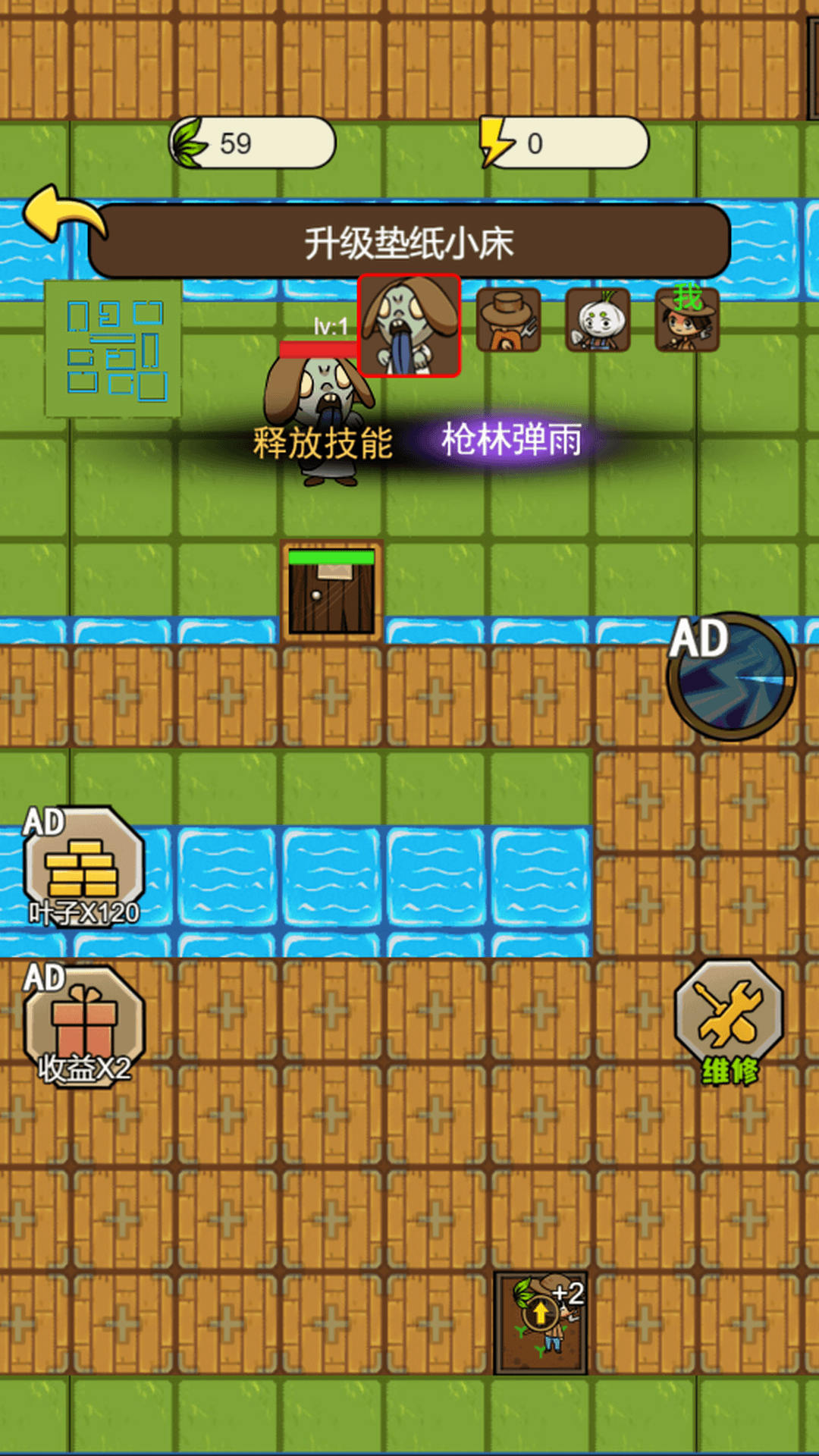 农夫有块地免广告下载最新版  v3.2.3