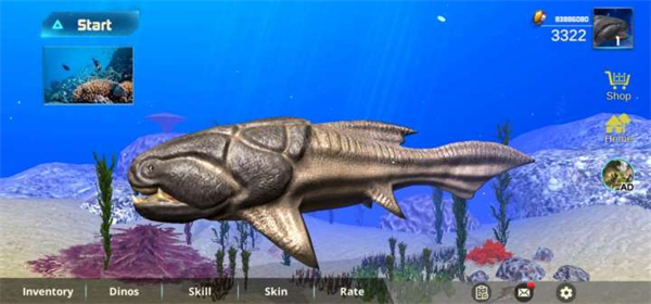 海底巨兽模拟器最新版 v1.1.5