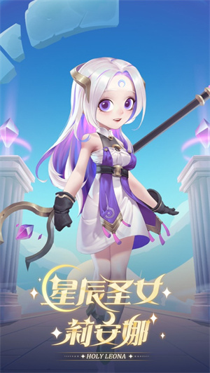 逃跑吧少年免费纯净版 v3.0.3