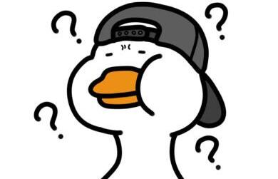 最近流行的鸭子表情包 1.0