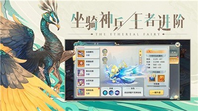 惊天神决 2020-11-05 16:21