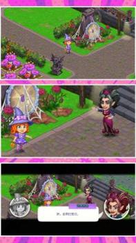 小黄农场庄园 v3.0.5