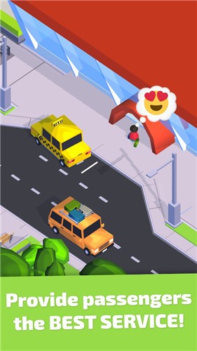 空港大亨中文版  v1.3.9