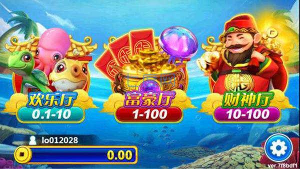 Jdb财神捕鱼红包1000倍爆分 v1.0.0