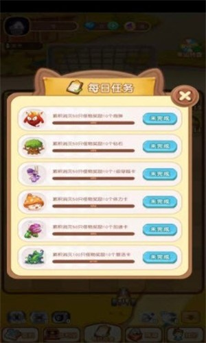 龙门弹球红包版  v1.0.01