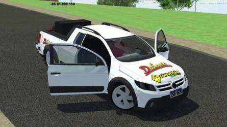 夯实的汽车巴西Carros