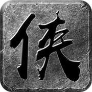 大侠传奇打金