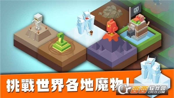 IslandKingdom(建立王国就要从零开始无限道具版) v1.31最新版