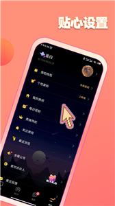 扩列鱼塘  v1.33.6