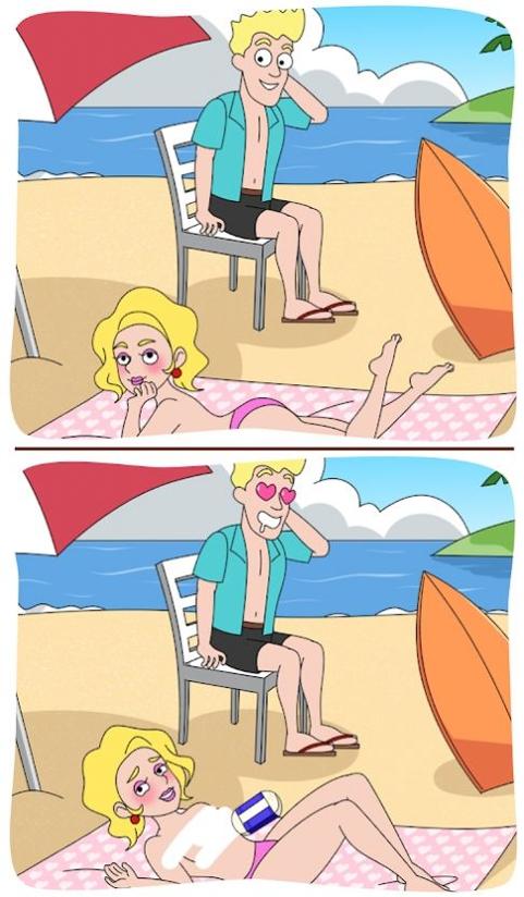 dop大脑测试 v1.1.6