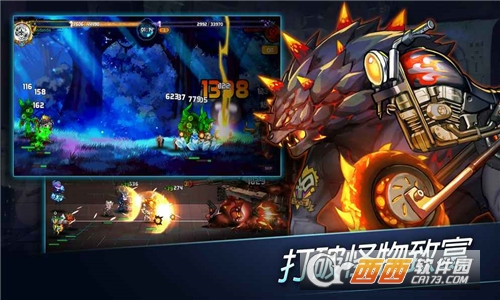 Lord of Dungeons(地牢之王) 1.00.00安卓版