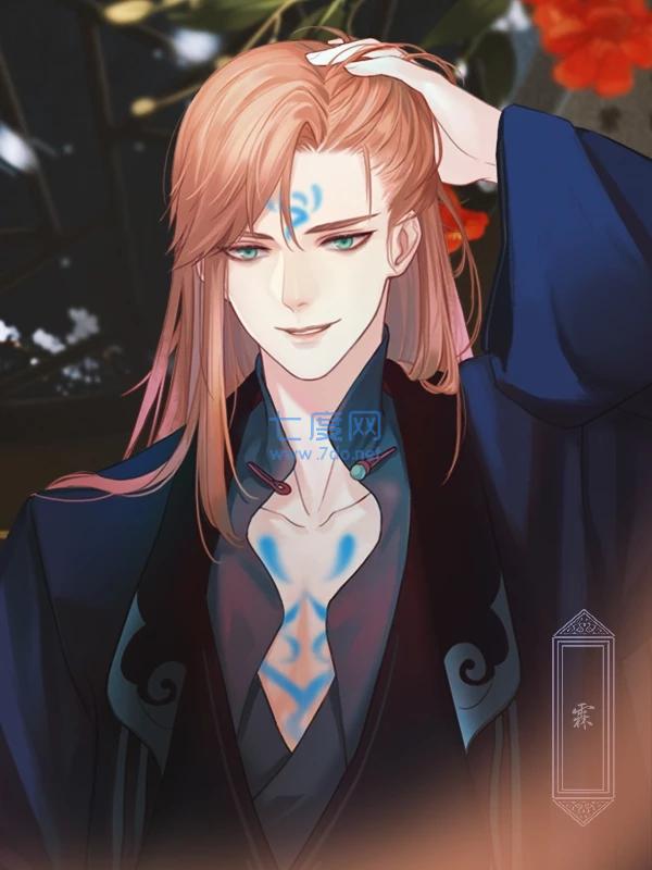 月影之笼破解版 v5.14.0