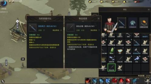 部落与弯刀游戏  v4.5.0