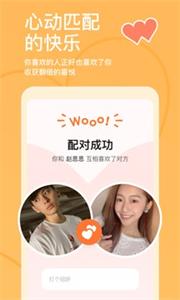 探探极速版  v5.7.4.2