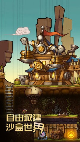 拓荒游戏 2020-09-23 15:09