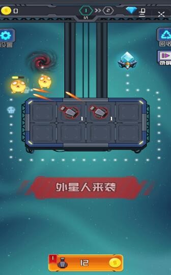 外星人要挺住 2024-06-25 15:08