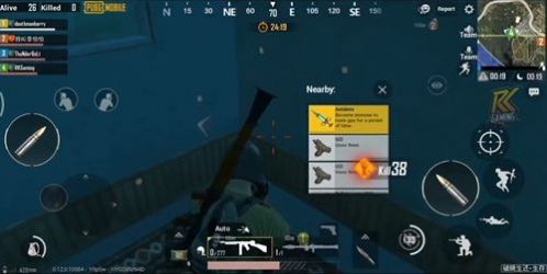 pubgmobile绝地求生国际服下载地铁逃生最新版  v3.0.1