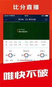 球球体育官网版  v4.7.3.0