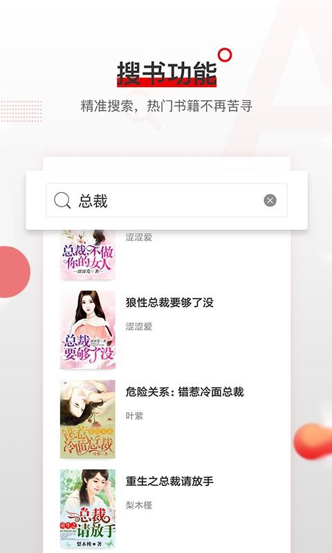 秀秀 2020-04-14 13:37