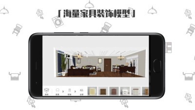 喜云  V 2.0.2.901