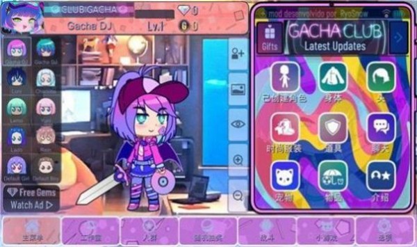 赤壁mation  v27.29.935