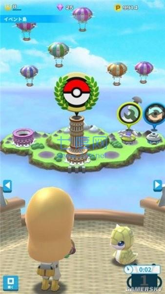 宝可梦大陆官方版 v9.0.15