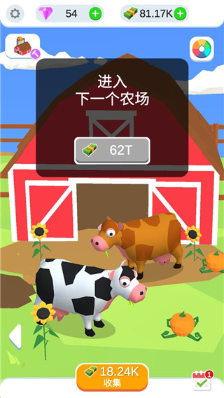 鸡蛋工厂大亨中文版 v2.4.3