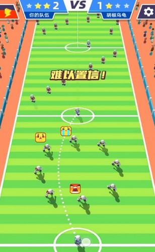 飞跃香蕉球  V 1.0